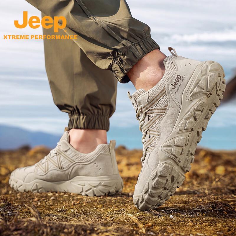 Jeep Мужские уличные сетчатые походные и беговые кроссовки