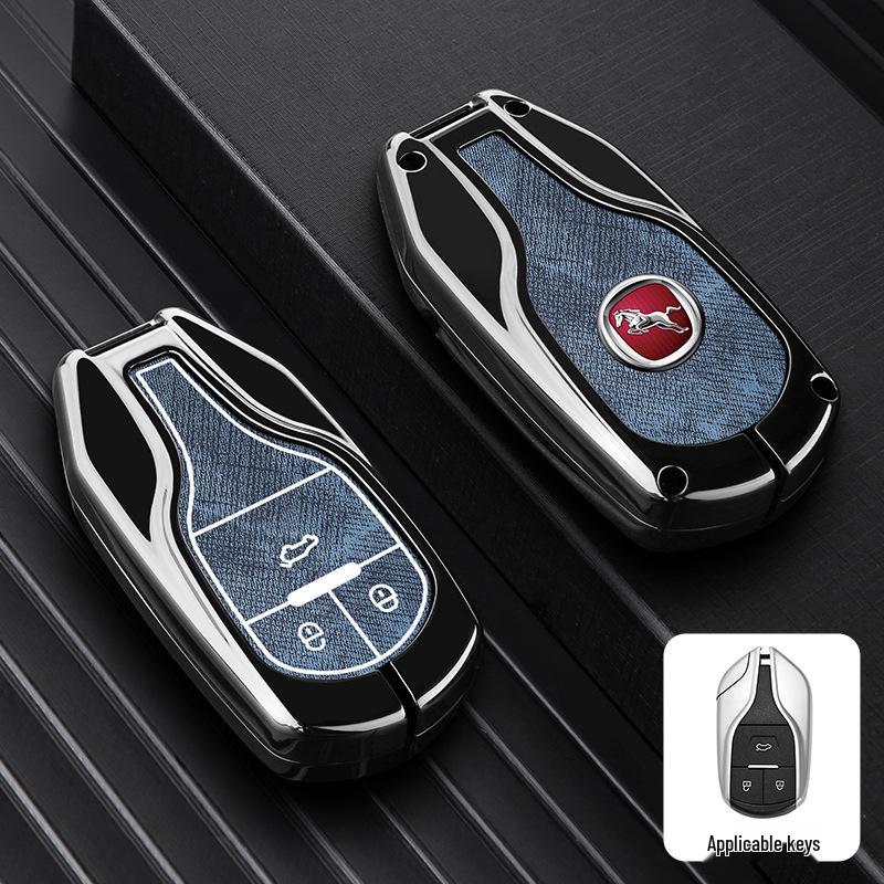 Чехол для ключа автомобиля Hanteng X7/X7s/X5max/V7 - Мужская модифицированная внутренняя оболочка