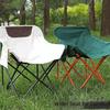 Wear-Resistant Moon Chair Seat Cover Anti Sinking Chair Seat Cover  For Outdoor Camping