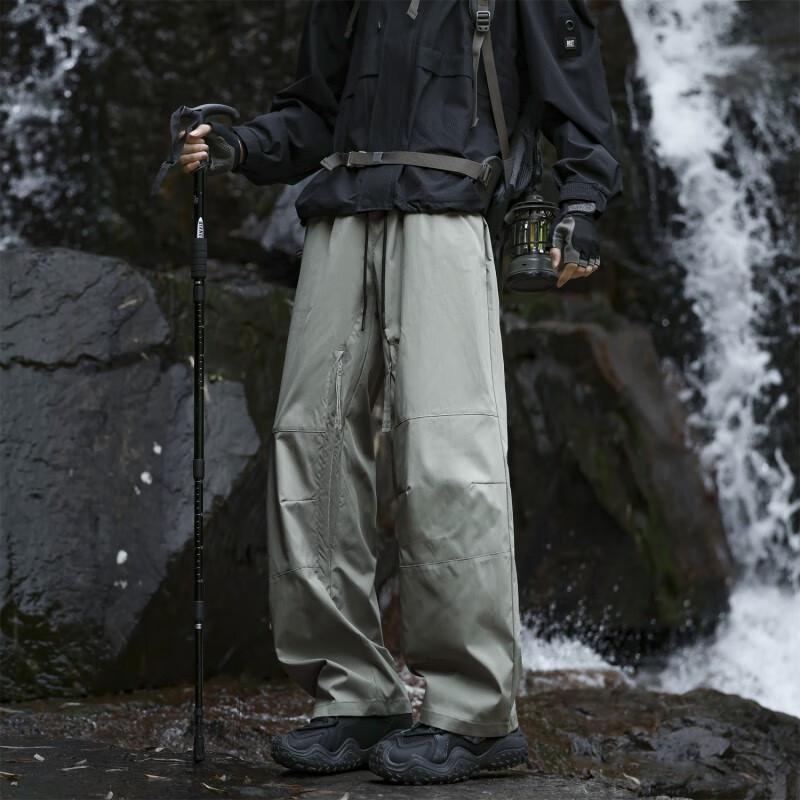 Wassup Sohot Men's Outdoor Sport Casual Pants