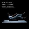 Матрас BRAIN SLEEP Float Односпальный матрас Снижает боль в спине Снижает боль в теле Глубоко восстанавливает после высокой Супервысокий Ш100 х Д196 х В5 [BRAIN SLEEP] Боль,
