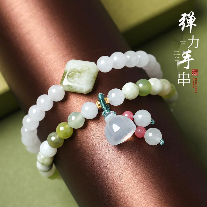 Natural White Jade Green Grape Lotus Pod Double Circle Bracelet - Elegant Chinese Niche Beaded Jewelry
