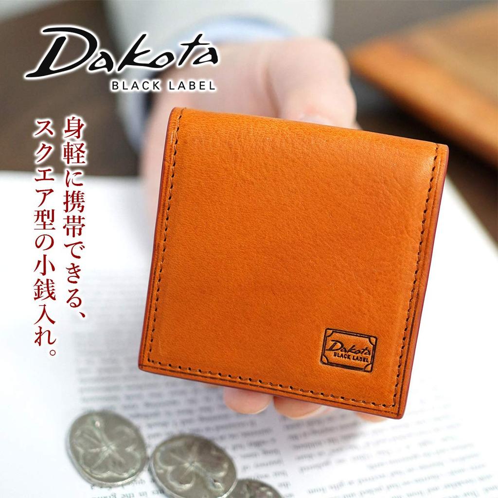 Black Coin Case Genuine Leather Selva Beige [Dakota Label] Men's BL-620217-42