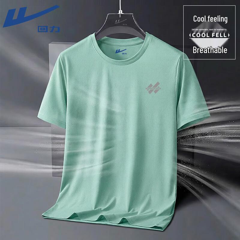 Warrior Men's Quick-Dry Athletic T-Shirt