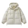 Down Jacket Men's New Winter Hooded Simple and Versatile Warm and Cold Casual Fashion Solid Color Stand Collar Jacket