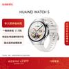 Huawei Умные часы WATCH 5 (Китайская версия)