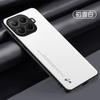 Чехол для Xiaomi 17T Pro Новый Матовый Модный Высококачественный ПУ Нескользящий Защита от Отпечатков Пальцев Чехол-Бампер для Xiaomi 17T