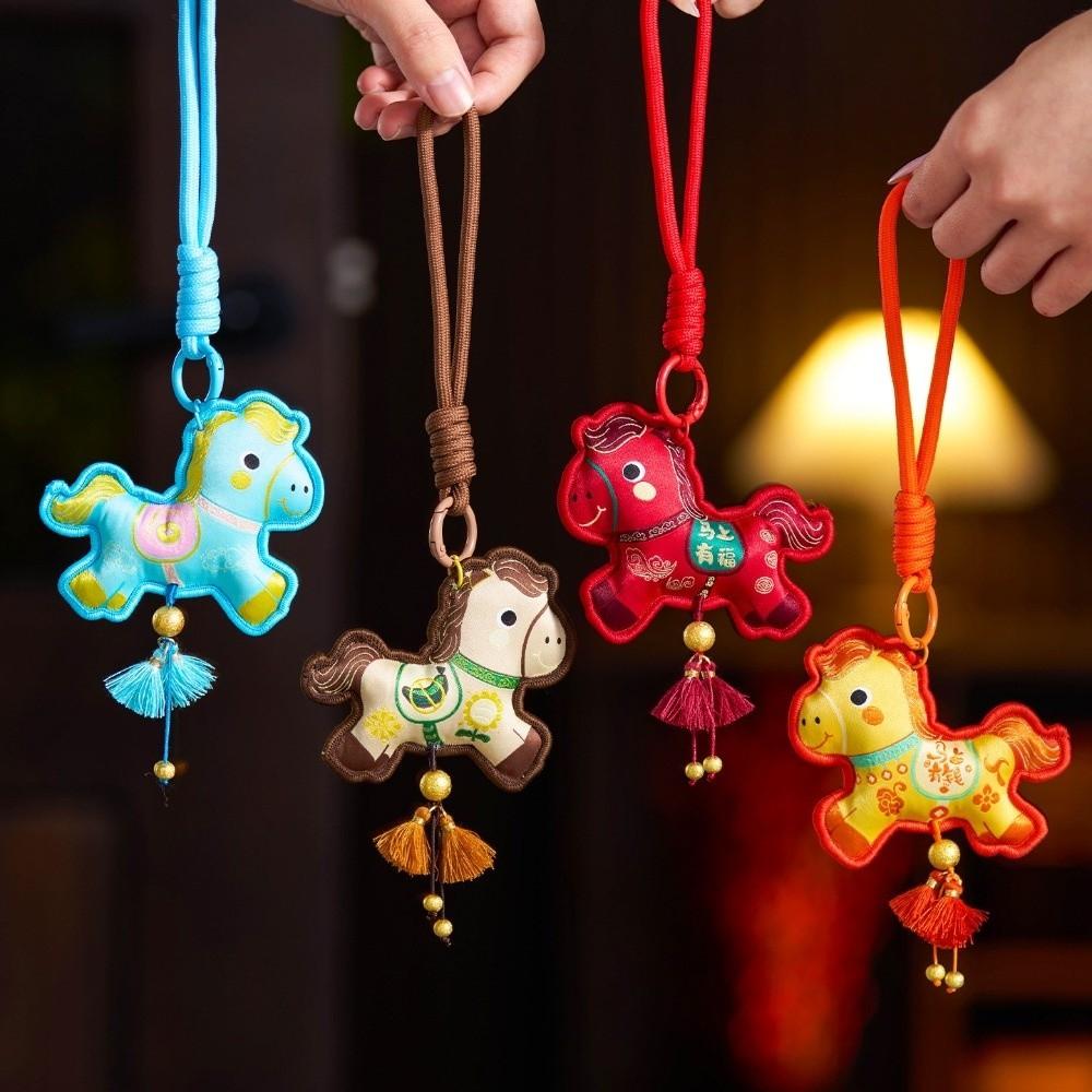 Embroidered Horse Pendant Year of The Horse Year of The Horse Hanging Decoration  Spring Festival