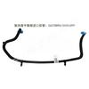 Reservoir Engine Radiator Coolant Kettle Water Hose Pipe for Buick GL8S-2.5 2017 26278890 26206099 Automobile Part