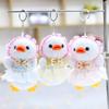 Cute Cute Duck Baby Pendant Plush Toy Duck Doll Bag Hanging Keychain Doll Machine