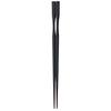 Fukui Craft Chopsticks, Made in Japan, 22.5cm [Dishwasher, Dryer, and Microwave Safe], Pestle-Shaped Takushima Chopsticks with Black Dry Lacquer Finis