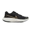 ZoomX Invincible Run Flyknit Черный Металлический Золотой (Женский)