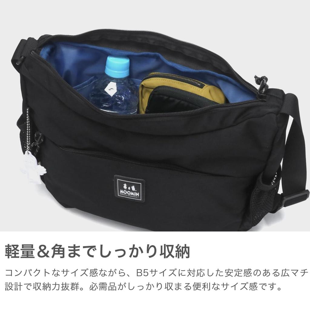 Shoulder Bag 4L ForestGreen [Moomin] RMNL-03