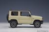 AUTOart Suzuki Jimny Слоновая кость Крыша Готовое изделие 78500 1/18 (JB64) Металлик/Черный