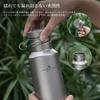 Boundless Voyage Кружка Titanium Water Ultra Direct Wide Water Climbing Mug Bonfire 3 включает в себя крышку бутылки, легкую, питьевую, для рта, бутылку,