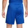 Nike Футбольные брюки Paris Saint-Germain 22/23 Strike однотонные повседневные мужские, синие DR1482-417