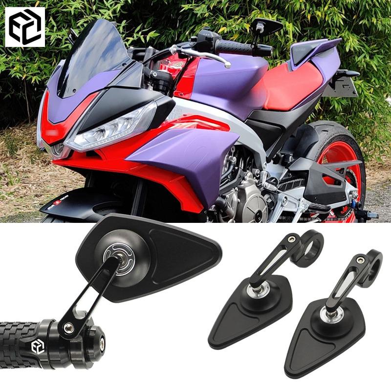 Мотоциклетные зеркала заднего вида для Aprilia RS125 660 50 Tuono 660 1100 RSV4 Руль Мотоаксессуары Алюминий CNC