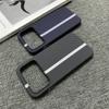 Для Xiaomi POCO F8 Ultra Чехол Жесткий ПК углеродное волокно Тонкий Защитный Задняя крышка Чехлы Для Xiaomi POCO F8 F7 F6 F5 Pro Корпус телефона