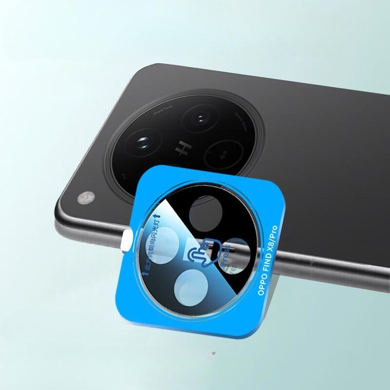 For Oppo Find X8s Plus X8 Ultra 3D Camera Lens Protector Cover Case Back Glass for FindX8s X8s+ X8ultra Positioning Ring Film