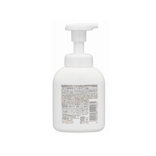 Habinurse Gentle Foaming Butt Wash 350ml
