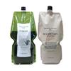 Natural Hair Soap & Treatment by Lebel Natural Hair Soap SW Seaweed 1600ml & RP Rice Protein 1600ml Set