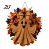 Decorative Wreath for Fireplace Rustic Halloween Ghost Front Door, Farmhouse Burlap Hanging Door with Maple Leaves, Sunflowers Porch Wall Indoor