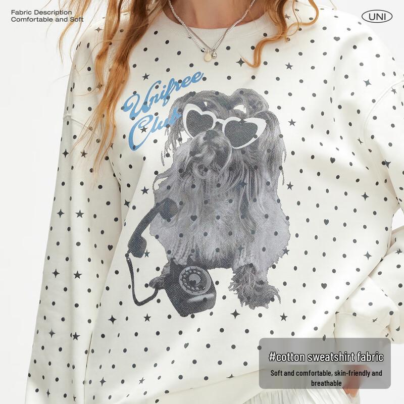 unifree Свитшот с круглым вырезом и щенком в горошек