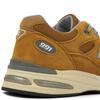 New Balance 991v2 Сделано в Англии Пакет Возрождение Ярких Цветов - Желтые Мужские Кроссовки Серебристый Сплав U991YE2