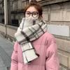 Длинный клетчатый вязаный шарф Теплая шаль с кисточками Корейский стиль Унисекс Утепленный шарф Зима