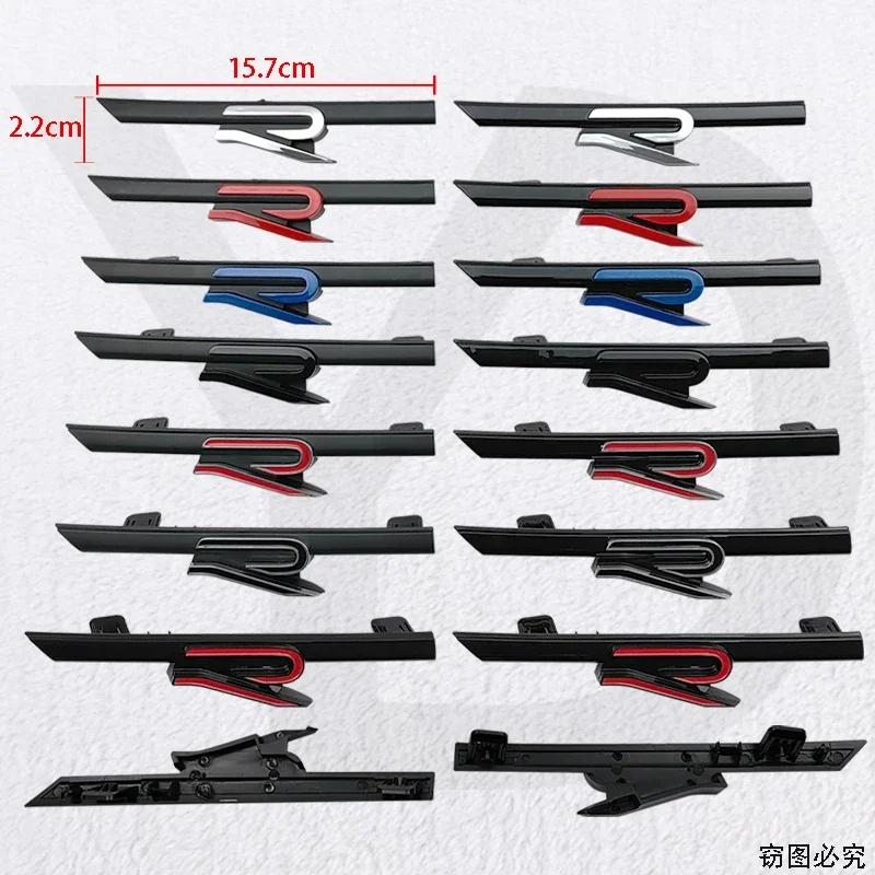 Наклейки с логотипом ASGBH1 R для VW Volkswagen Rline TOUAREG TOURAN GOLF JETTA PASSAT Polo SCIROCCO TIGUAN BORA Эмблема на решетку радиатора автомобиля