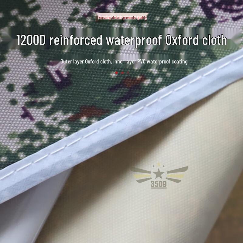 Starry Sky Camouflage Outdoor Retractable Canopy Tent