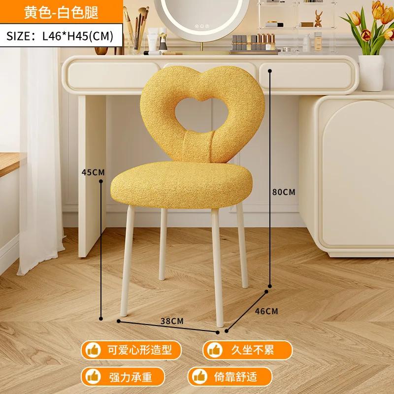 Бытовой стул для макияжа, туалетный стул для девочки, спальня в кремовом стиле, симпатичные табуреты для туалетного столика, регулируемые вращающиеся стулья для ногтей, пуфы, скамейка