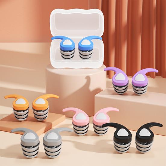 2Pcs Silicone Noise Reduction Earplugs Washable Waterproof Reusable Hearing Protection Swimming Concerts Work Study Sleeping Silent Earplugs