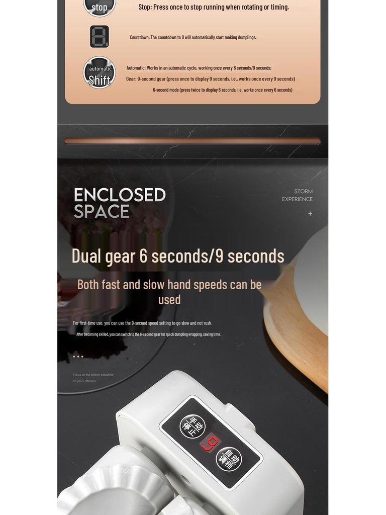 Мини Беспроводная Автоматическая Пельменница для Дома