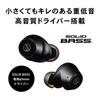 BK Wireless Earphones Bluetooth Wireless Waterproof and Dustproof and To Approximately 20 Hours Latency BK Black Audio-Technica ATH-CKS30TW