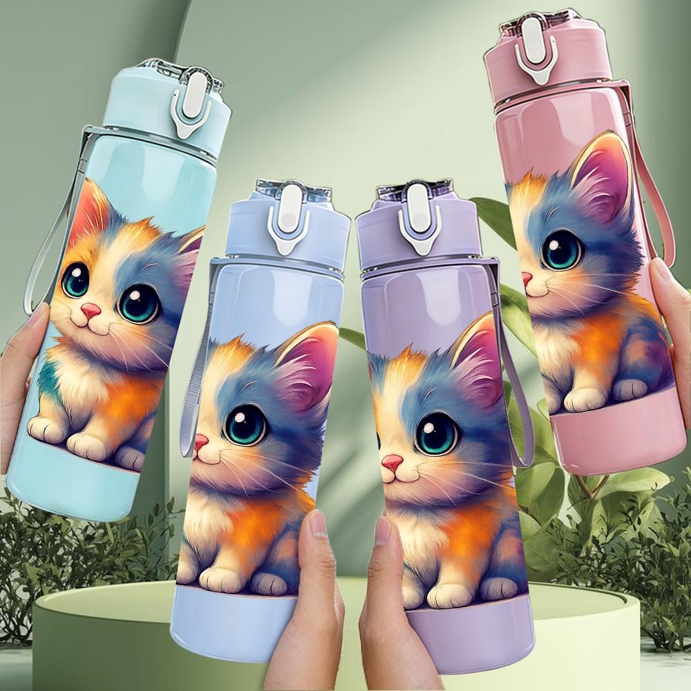 1PC Rainbow Fluffy Kitten Portrait 750ml Color Plastic Sports Water Bottle Leakproof Flip Straw Lid Suitable for Sports Office Home Use