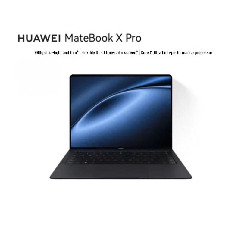 Huawei Ноутбук MateBook X Pro 2025 с сенсорным экраном 3.1K (Китайская версия)