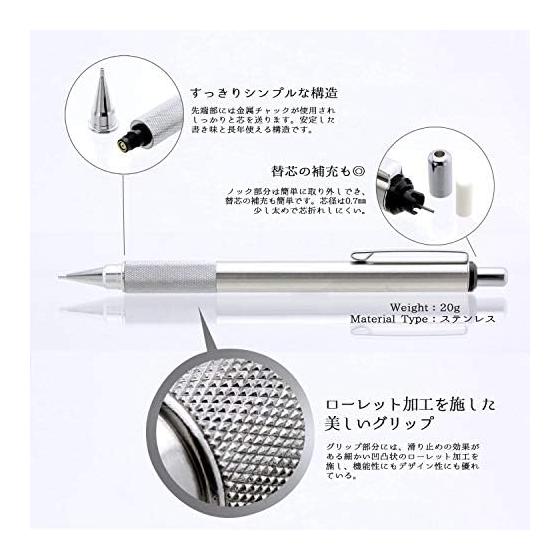 Kiterra M-701 0.7 SP (Япония) Zebra MABZ47-JPN-BK Ограниченная серия Ручки с металлическим корпусом STEEL Line 701 Механический карандаш из нержавеющей стали 0.7 мм Kiterra