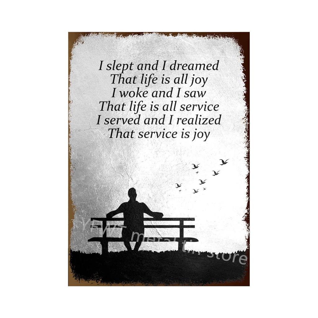 Делай все возможное и работай усердно Мотивирующая цитата Металлическая жестяная вывеска Художественные постеры Декоративная настенная картина для офиса Домашний декор