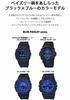 Часы с радио Solar BLUE PAISLEY Series Black [Casio] G-Shock [оснащен Bluetooth] GW-B5600BP-1JF Мужские