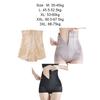 Hi-Waist Belly Control Body Shapers For Instant Slimming Effect Women Waist Shapewear Easy To Gifts