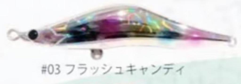 Безлопастной тонущий воблер Blazeye Evoroots 99VSP #03 (1426)