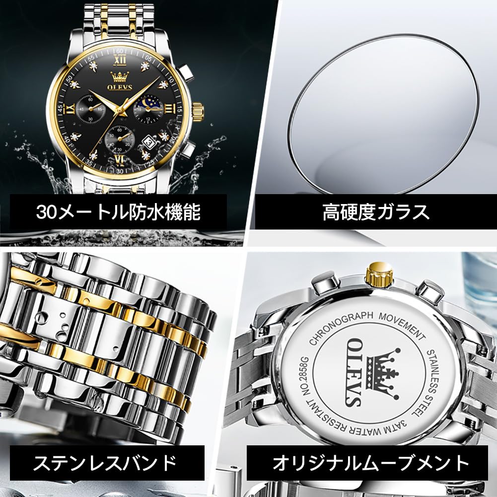 Часы OLEVS, кварцевые, водонепроницаемые, с подсветкой, дата, нержавеющая сталь, мужские, фазы Луны, простые, модные, мужские, черные