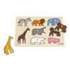 BorneLund Оригинальная рамка-вкладыш Зоопарк [8 деталей] Для детей от 2 лет (HY711920)