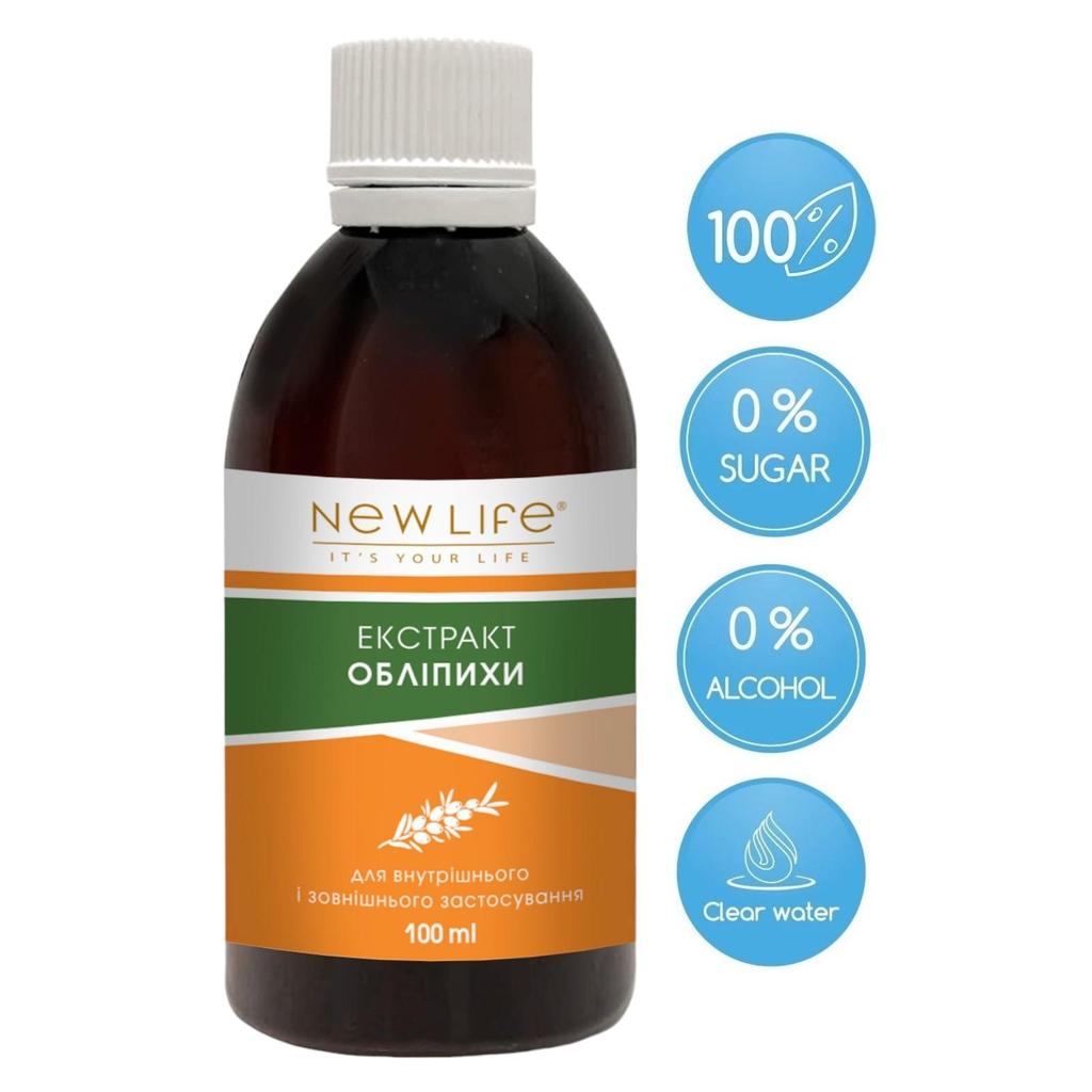 Облепихи Экстракт Настойка Травяная Жидкость Добавка Диетическая New Life