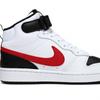 Nike Coatborough 2 Mid Gs Cd7782 110