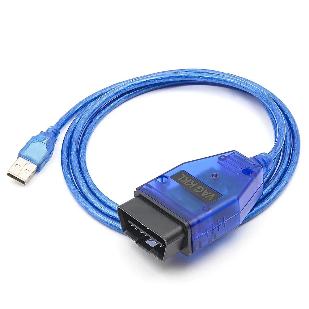 For VAG KKL 409.1 OBD2 Tools CH340 Chip USB Interface Diagnostic Cable OBD2 Scanner