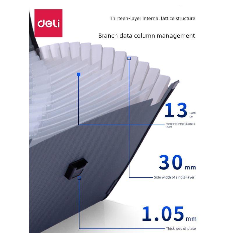 Deli 13-Grid Bill Test Paper Classification Business File Holder