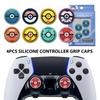 4 шт. силиконовых колпачков для аналоговых джойстиков, совместимых с игровыми контроллерами PS5/Xbox One/Switch Pro, защитный чехол для джойстика