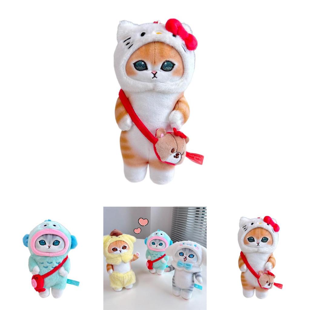 Cute Cat Costume Kurumi Ugly Fish Yu Gui Dog Pose Plush Pendant Japanese Cartoon Bag Decoration
